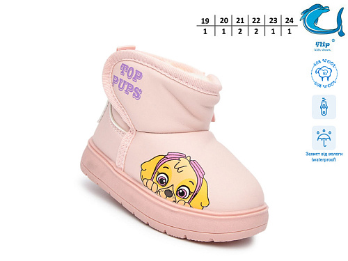 Угги Том.М 51125A в магазине Фонтан Обуви