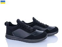 LVOVBAZA2 Progress 4241 чорний в магазине Фонтан Обуви