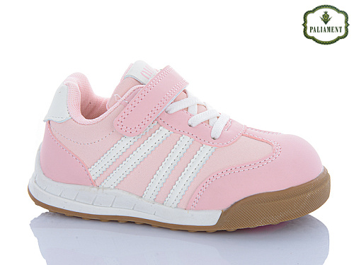 Кроссовки Paliament A0054-2 в магазине Фонтан Обуви