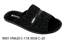 Тапочки Белста 9001 VN620 С-118 3036 С20 в магазине Фонтан Обуви