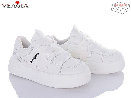 Кроссовки Ada F895-3 в магазине Фонтан Обуви