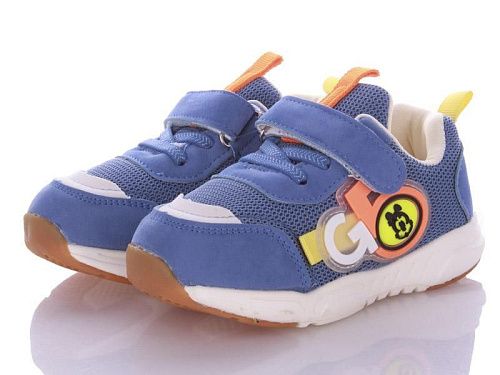 Кроссовки Babudog BD2031-4 l.blue в магазине Фонтан Обуви