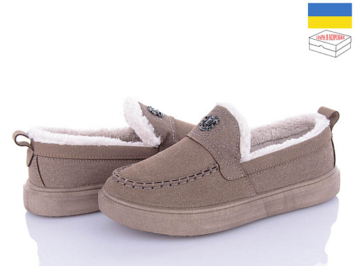 Туфли Paolla 1426 кавовий в магазине Фонтан Обуви