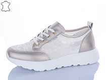 Кроссовки Yimeili Y076-7 в магазине Фонтан Обуви