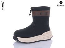 Ботинки Башили G93A60-2 в магазине Фонтан Обуви