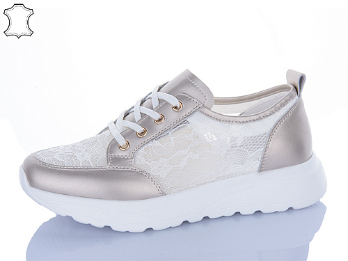 Кроссовки Yimeili Y076-7 в магазине Фонтан Обуви