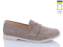 Туфли Sali B2-2 сірий з беж-п. в магазине Фонтан Обуви