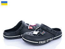 Кроксы Roks Dago 329 чорний в магазине Фонтан Обуви