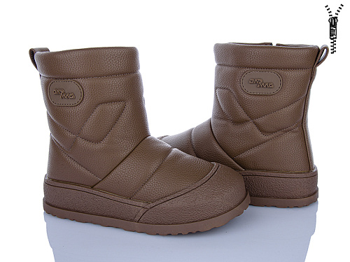 Ботинки Xifa Kids XXF02-881-4 в магазине Фонтан Обуви