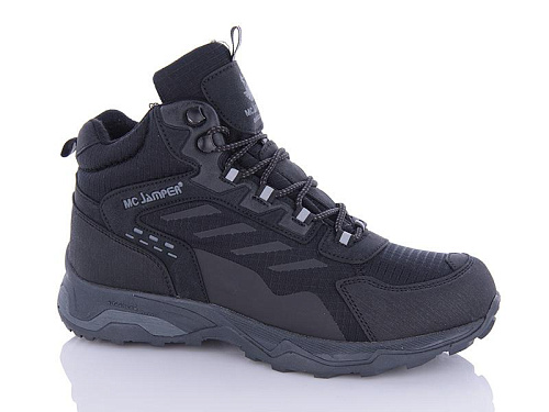 Кроссовки Sharif K2108-8 (40-45) в магазине Фонтан Обуви