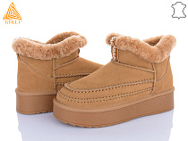 Угги Stilli Group UG30-2 замш в магазине Фонтан Обуви