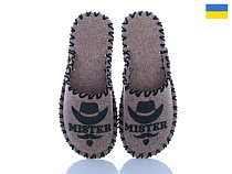 Тапочки Active 317M бежевий в магазине Фонтан Обуви