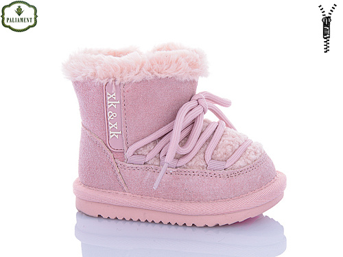 Угги Paliament D533-2 в магазине Фонтан Обуви