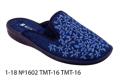 Тапочки женские 1-18 №1602 ТМТ-16 ТМТ16 в магазине Фонтан Обуви