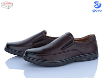 Туфли Ptpt D9280-1 в магазине Фонтан Обуви