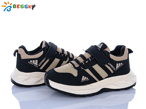 Кроссовки Klf BY5142-3C в магазине Фонтан Обуви