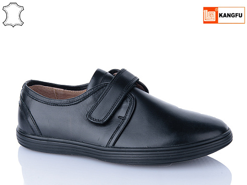 Туфли Kangfu C1613 в магазине Фонтан Обуви