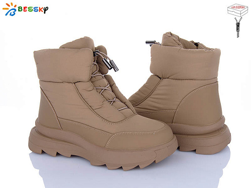 Ботинки Klf XL4935-3 в магазине Фонтан Обуви