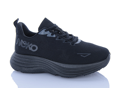 Кроссовки Kmb2 D29-1 в магазине Фонтан Обуви