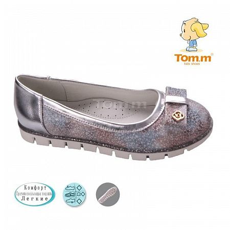 Балетки Tom.M 3043B в магазине Фонтан Обуви