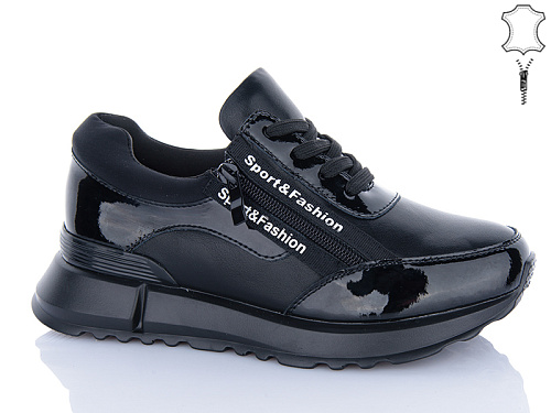 Кроссовки Aba Y698-1 в магазине Фонтан Обуви