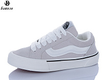 Кеды Башили H63A32-11 в магазине Фонтан Обуви