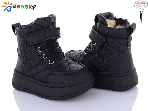 Ботинки Klf BM3820-1A в магазине Фонтан Обуви