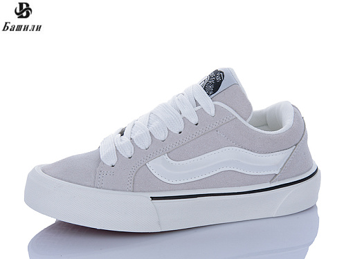 Кеды Башили H63A32-11 в магазине Фонтан Обуви