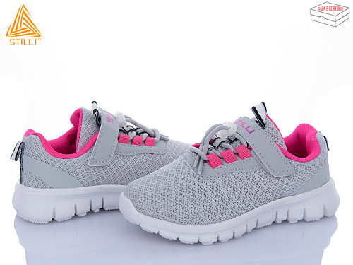 Кроссовки Stilli Kids KT290-10 піна в магазине Фонтан Обуви