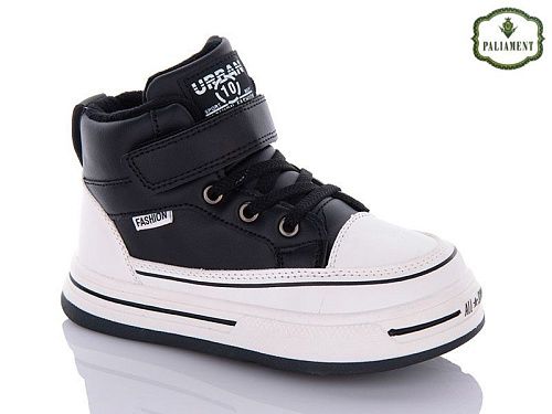 Кроссовки Paliament C44-3 в магазине Фонтан Обуви