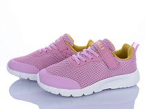 Кроссовки Stilli Kids KT160-8 піна в магазине Фонтан Обуви