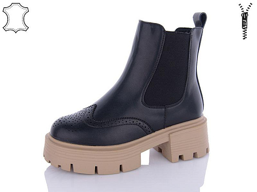 Hengji2 M307-2 в магазине Фонтан Обуви