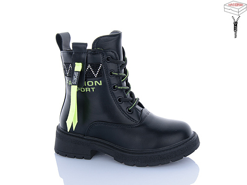 Ботинки Sanlin 13-6-0406DY в магазине Фонтан Обуви