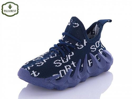 Кроссовки Paliament H89-7 в магазине Фонтан Обуви