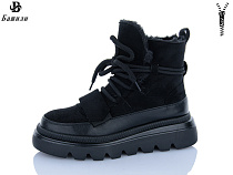 Ботинки Башили F253-18 в магазине Фонтан Обуви