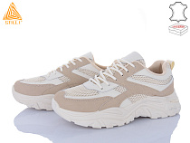 Кроссовки Stilli Group A300-4 шкіра піна в магазине Фонтан Обуви