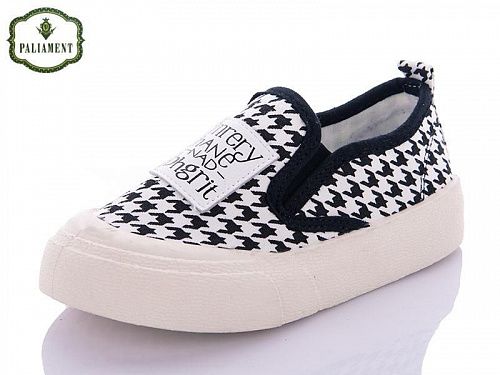 Слипоны Paliament F22-12 в магазине Фонтан Обуви