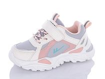 Кроссовки Леопард ABX811-1 в магазине Фонтан Обуви