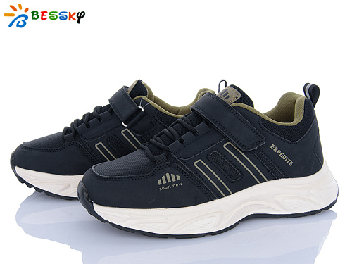 Кроссовки Klf BY5008-2D в магазине Фонтан Обуви