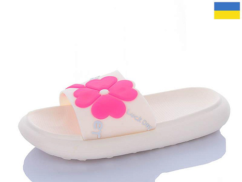 Шлепанцы Obuv Ok 5028-127A в магазине Фонтан Обуви