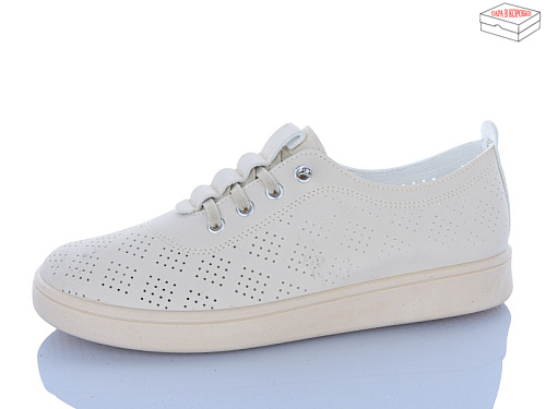 Кроссовки Aba B5-81-3 батал в магазине Фонтан Обуви