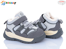 Кроссовки Klf ST54-2A в магазине Фонтан Обуви