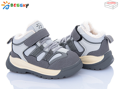 Кроссовки Klf ST54-2A в магазине Фонтан Обуви