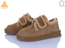 Угги Stilli Group UG360-2 замш в магазине Фонтан Обуви