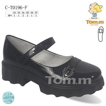 Туфли Tom.M 0196F в магазине Фонтан Обуви