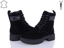 ITTS2 AK90-1 в магазине Фонтан Обуви