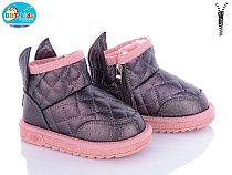 Угги Bbt T7016-5 в магазине Фонтан Обуви