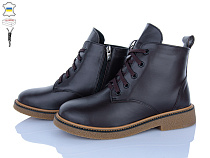 Ботинки Ailinda 3891-46Д в магазине Фонтан Обуви