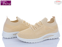 Кроссовки Little Fairy L978-5 в магазине Фонтан Обуви