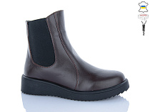 Ботинки Sali 87 коричневий к чор-п.зима в магазине Фонтан Обуви